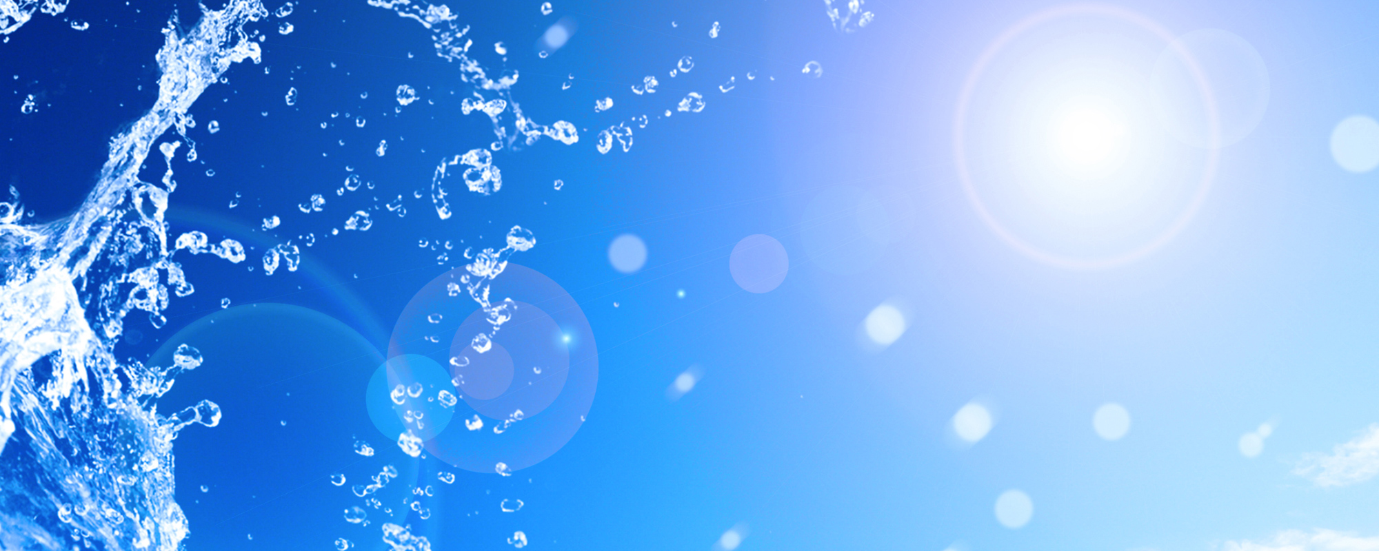 株式会社アクアライン