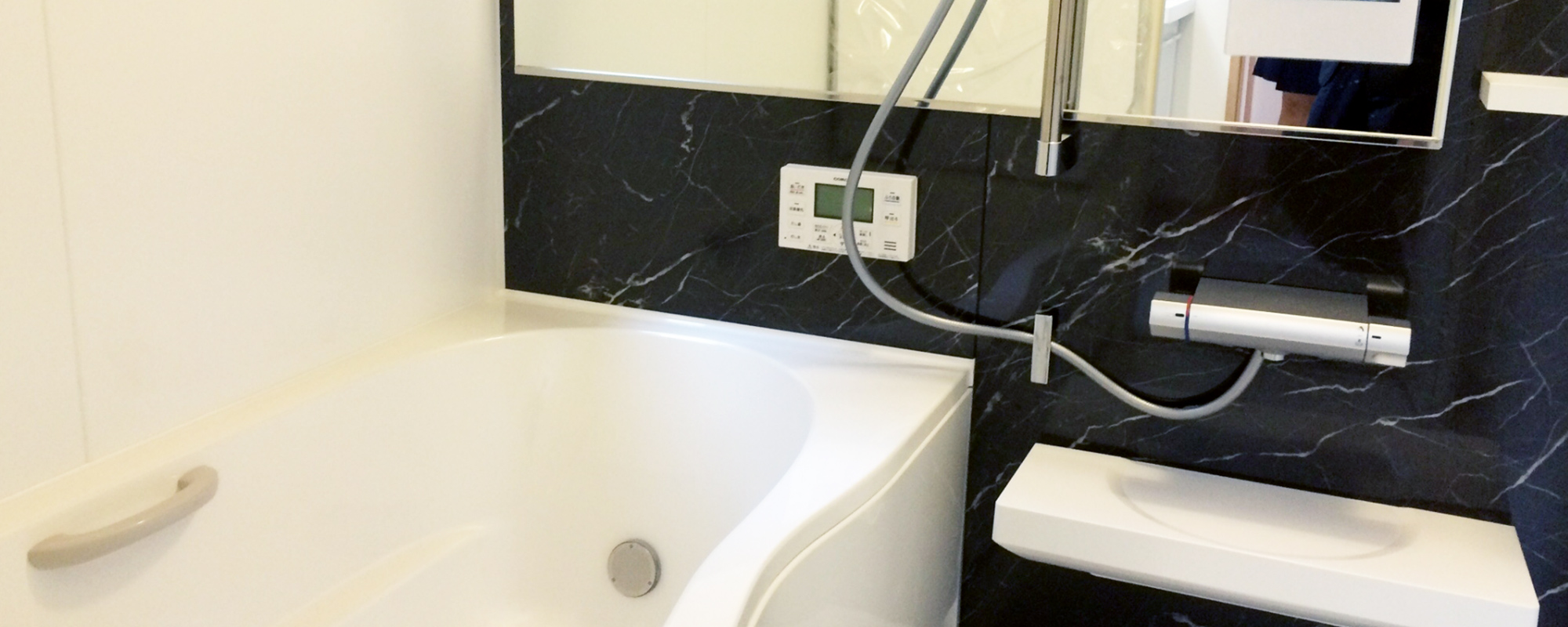 株式会社アクアライン